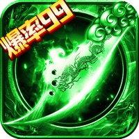 黑金高爆