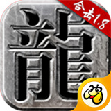 月灵合击1.85