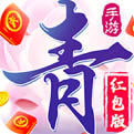 青云传之山海经