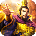 三国武将志福利版