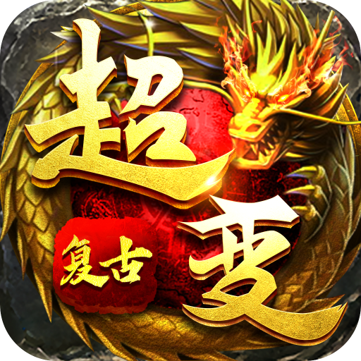 大天使传奇