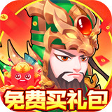 萌幻西游gm版