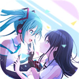 世界计划缤纷舞台汉化版