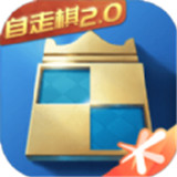 腾讯自走棋2.0