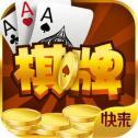 送分棋牌娱乐