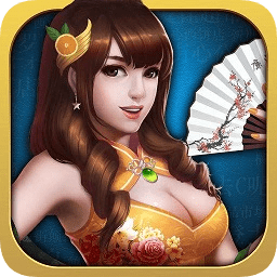 钱柜游戏平台777廉江麻将