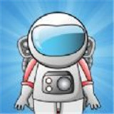 宇宙冒险者