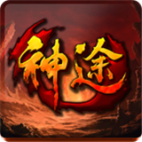 域外沉默神途