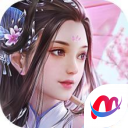 天山神剑