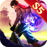 一刀传世烈火服