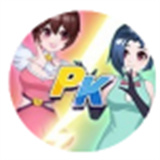 选秀小公主