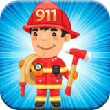 儿童消防员模拟器Firetruck Games