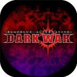 苍翼默示录ALTERNATIVEDARKWAR