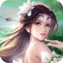 天命修真