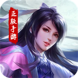 御龙弑天之星河梦境