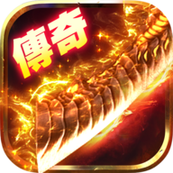 魔神降临无限刀