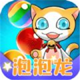泡泡龙奇幻冒险