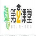 2019全国中小学生禁毒平