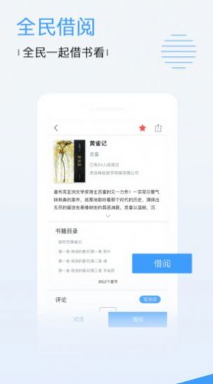 老牛影视app官方da886免