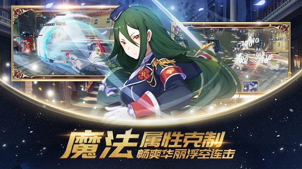 上古王冠游戏