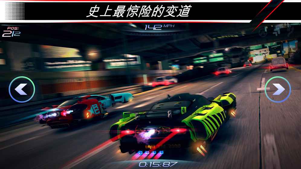 赛车齿轮手游(Rival Gears Racing)