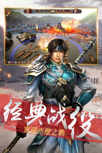 神陵武装游戏下载
