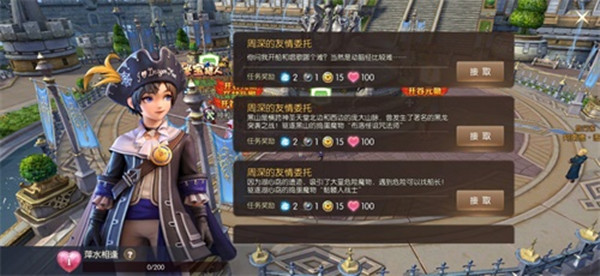 龙之谷2闪不隆咚怎么获得？闪不隆咚获得方法介绍[多图]图片1