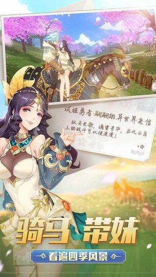 风云岛行动预约礼包怎么领取？预约礼包奖励及领取方式详解[多图]图片1