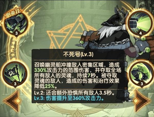 剑与远征最新兑换码8月2021永久大全：最新兑换码2021年八月汇总[多图]图片3