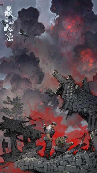 网易最后的秘密好玩吗 最后的秘密什么时候出[多图]图片3