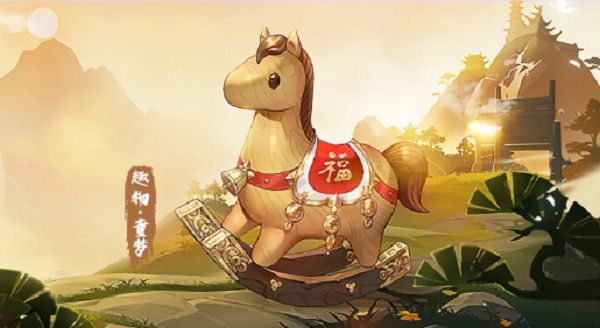 剑网3指尖江湖上巳节活动正式上线 3月16日更新内容一览[多图]图片4