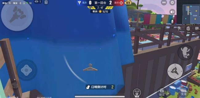 香肠派对新版躲猫猫怎么玩？小技巧让你躲猫猫秒变高手[多图]图片2