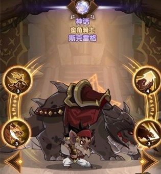 剑与远征雪踪迷径怎么过？新奇境雪踪迷径通关攻略[多图]图片2