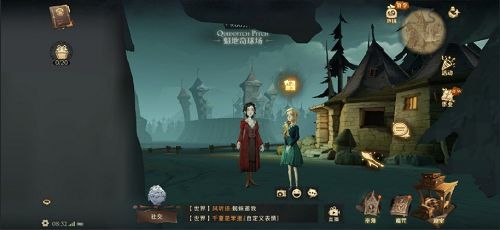 哈利波特魔法觉醒有人吗海格牙牙在哪？海格牙牙帮帮我拼图碎片位置大全[多图]图片2