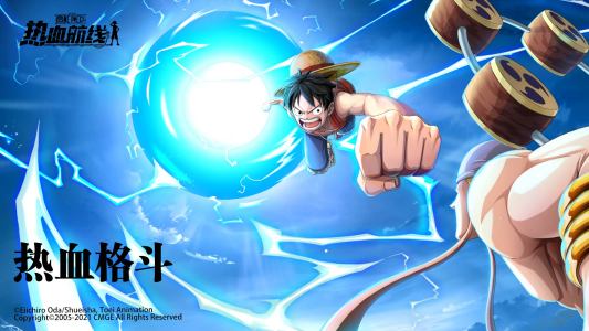 航海王热血航线暴君熊属性介绍：暴君熊技能强度测评[多图]图片1