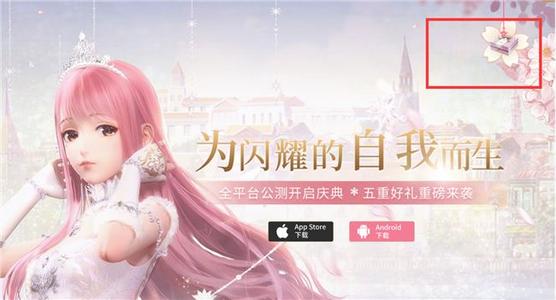 闪耀暖暖哪些卡值得培养 卡片培养攻略[多图]图片1