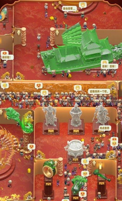 翡翠大师团圆火锅怎么过？团圆火锅通关攻略[多图]图片3