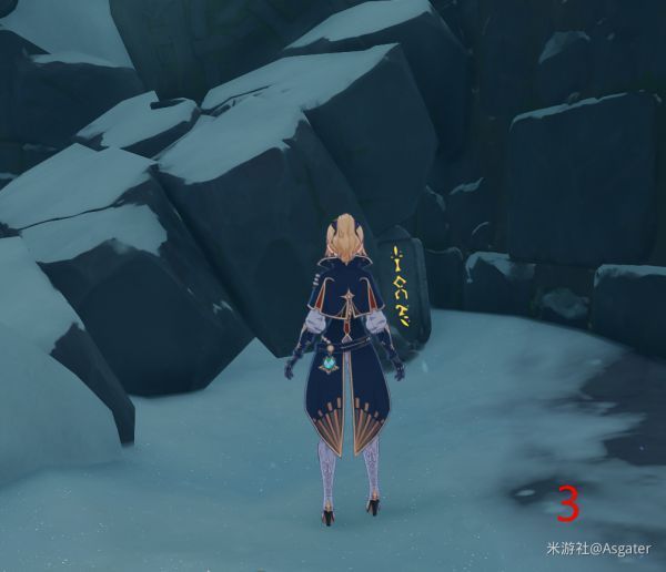 原神龙脊雪山石碑位置 龙脊雪山石碑任务具体位置介绍[多图]图片7