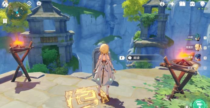 原神青墟浦宝箱位置在哪 青墟浦宝箱触发方法详解[多图]图片4