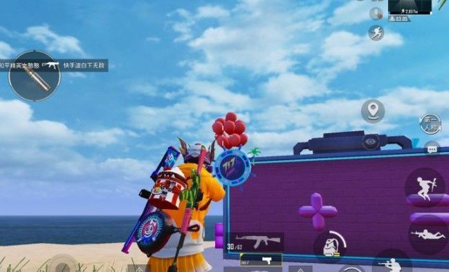 出生岛气球怎么打破？和平精英出生岛电音盛典击破气球位置在哪！[多图]图片2