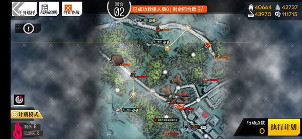 少女前线碧海秘闻怎么打？碧海秘闻全关卡挑战攻略[多图]图片12