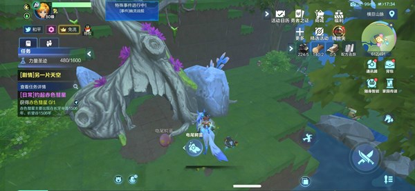 我的起源长牙半岛宠物蛋都在哪？长牙半岛宠物蛋位置一览[多图]图片2