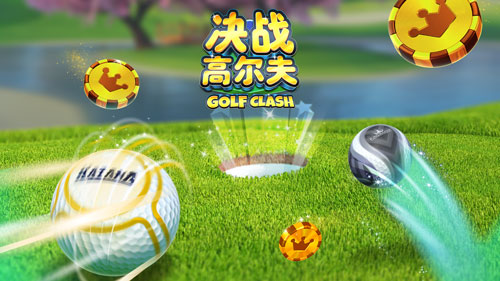 决战高尔夫游戏技巧介绍 怎么才可以赢[多图]图片1