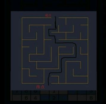 犯罪大师侦探的快递答案是什么？侦探的快递答案输入提交详解[多图]图片4