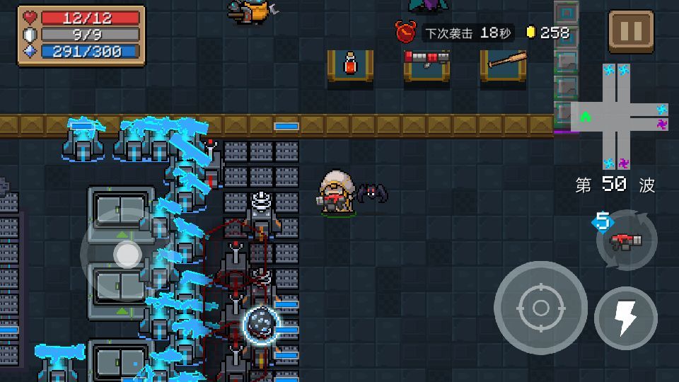 元气骑士元气骑士塔防模式怎么通关？塔防模式通关攻略解析[多图]图片2