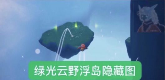 光遇7.26每日任务怎么做？光遇7月27日季节蜡烛位置大全[多图]图片3