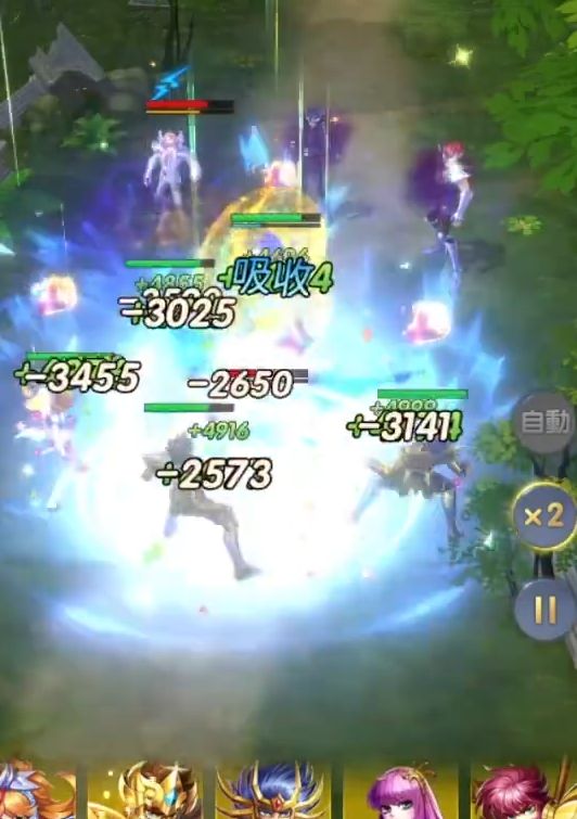 圣斗士星矢正义传说狮子座怎么培养？狮子座养成方式教学[多图]图片3