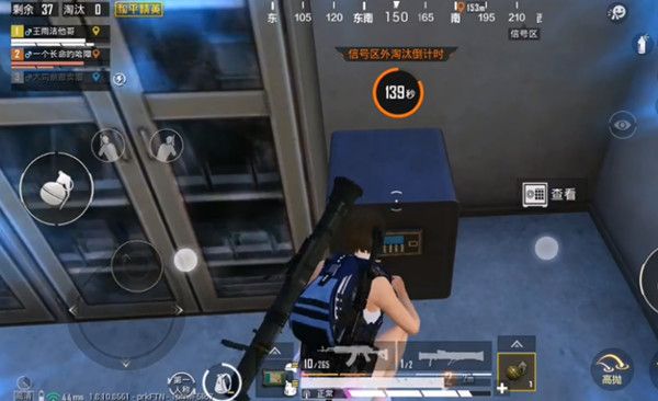 和平精英K城地下室保险箱密码是多少？K城地下室密码详情一览[多图]图片2