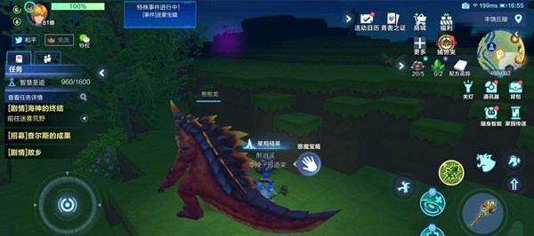 我的起源恶魔宝箱怎么找？长牙半岛恶魔宝箱刷新点一览[多图]图片1