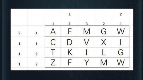 犯罪大师黑白翻转标准答案 侦探委托3.4答案一览[多图]图片2